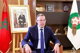 FRMF Unveils New Football National Development Strategy