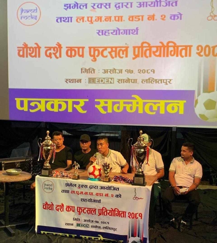Jhamel Rocks to host fourth Dashain Cup futsal tournament – The Himalayan Times – Nepal’s No.1 English Daily Newspaper