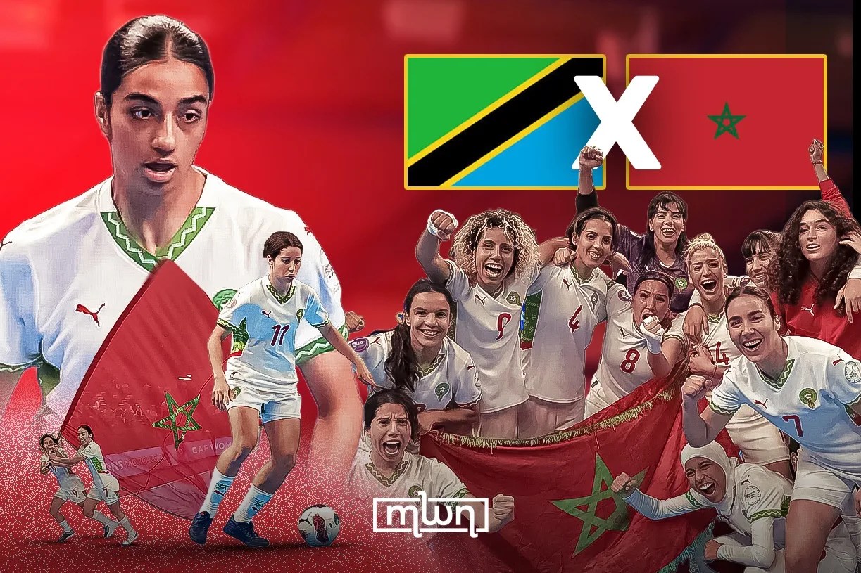 Final of Women Futsal AFCON